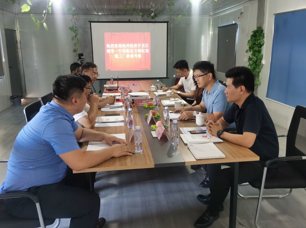 首页|bifa必发集团中国官方网站