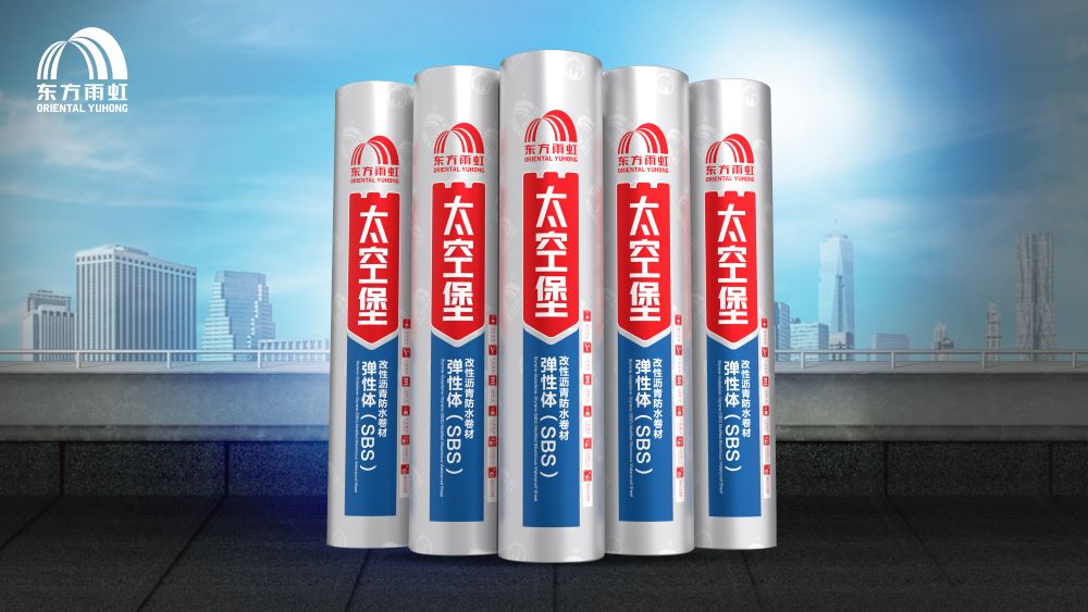 首页|bifa必发集团中国官方网站