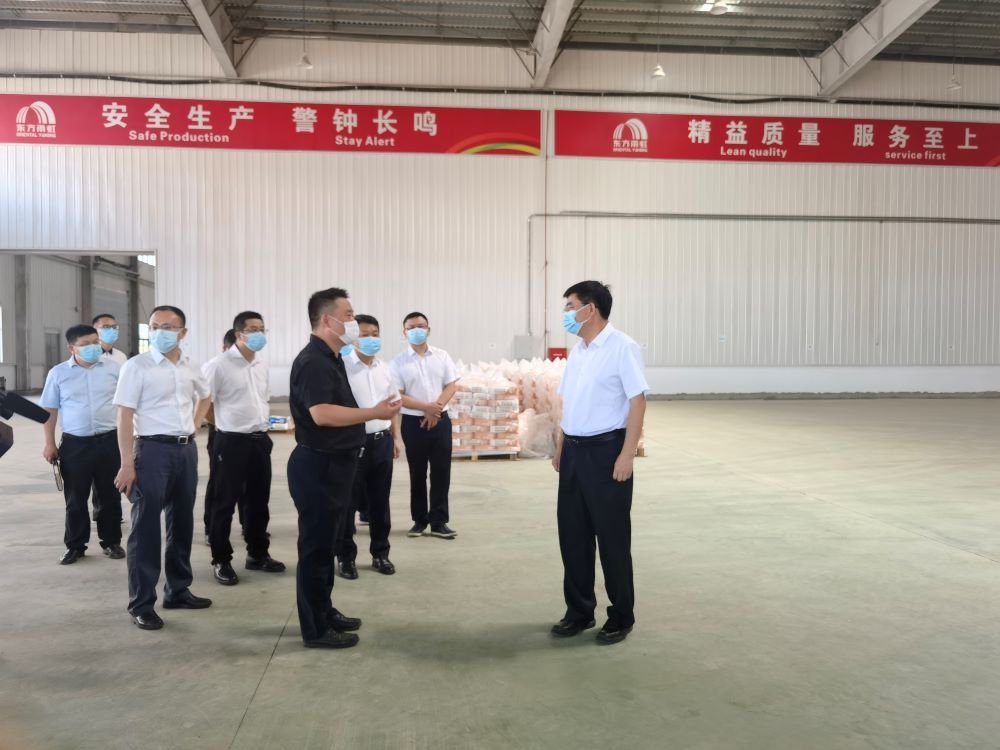 首页|bifa必发集团中国官方网站