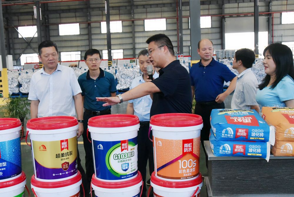 首页|bifa必发集团中国官方网站