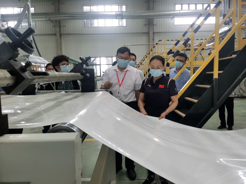 首页|bifa必发集团中国官方网站