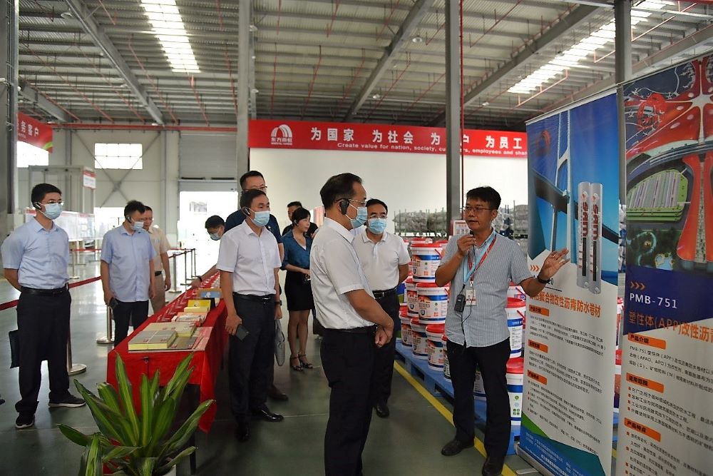 首页|bifa必发集团中国官方网站