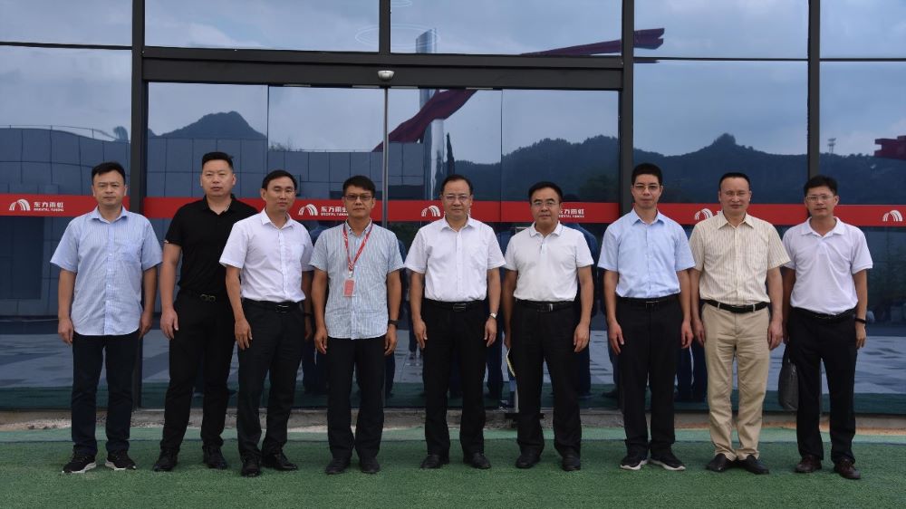 首页|bifa必发集团中国官方网站