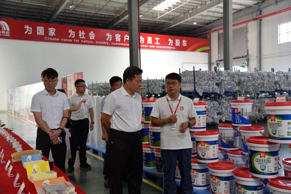 首页|bifa必发集团中国官方网站