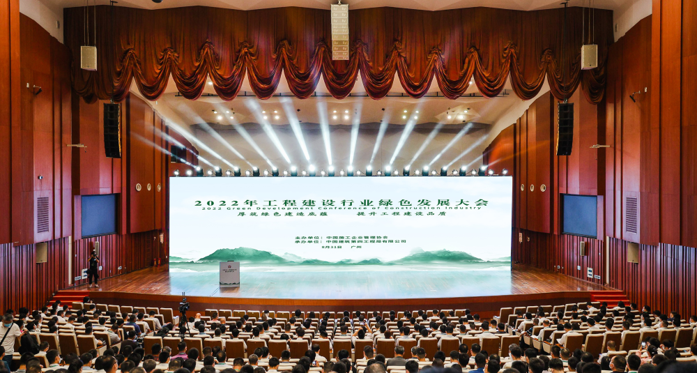 首页|bifa必发集团中国官方网站