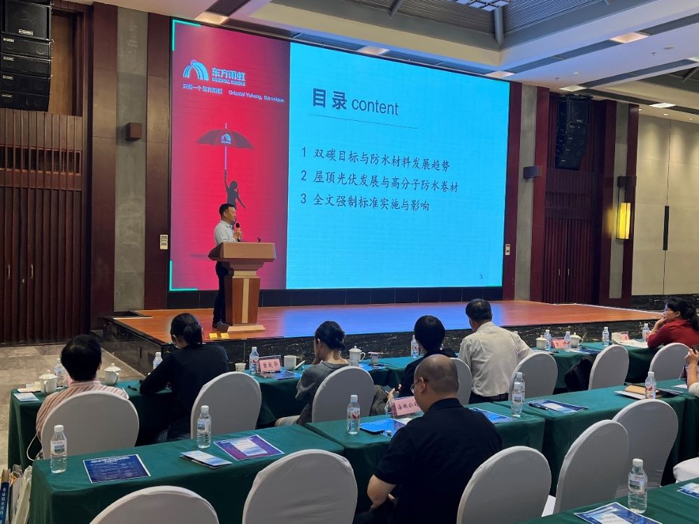 首页|bifa必发集团中国官方网站