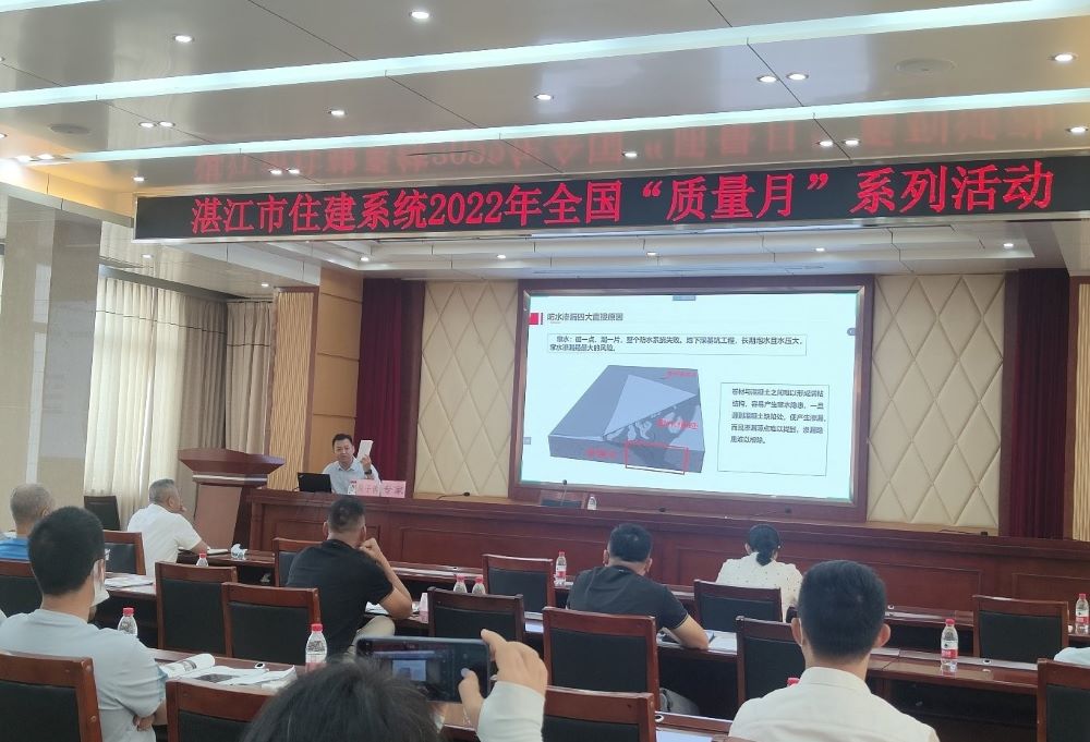 首页|bifa必发集团中国官方网站