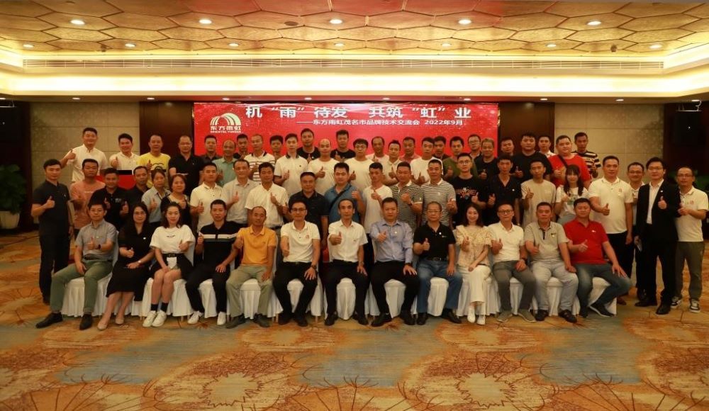 首页|bifa必发集团中国官方网站