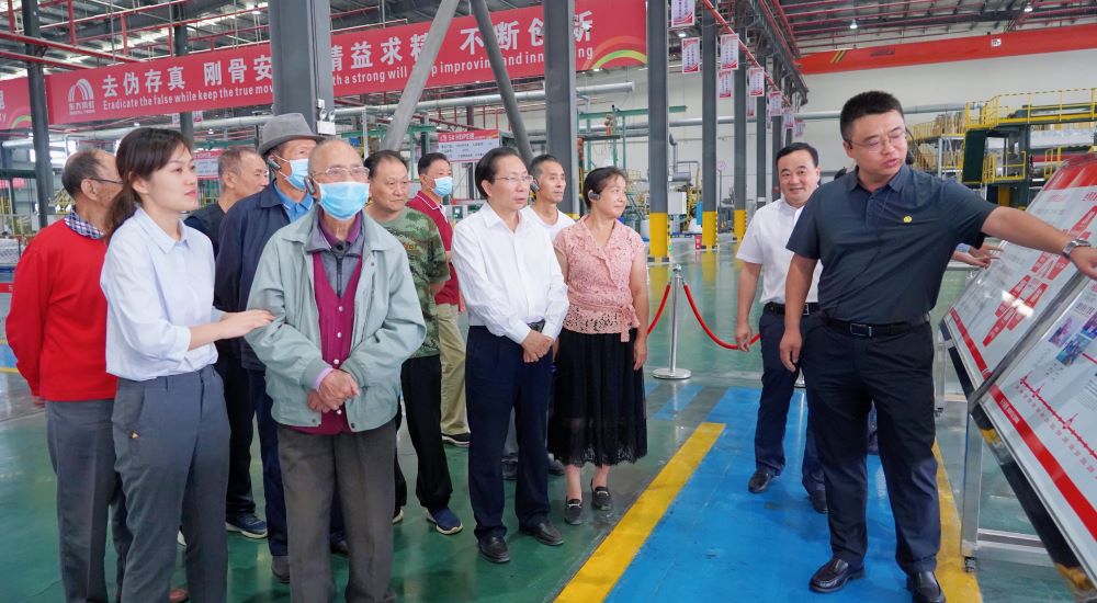 首页|bifa必发集团中国官方网站