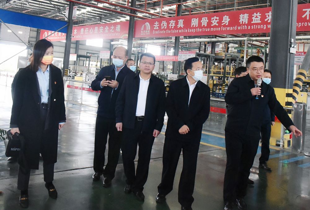 首页|bifa必发集团中国官方网站