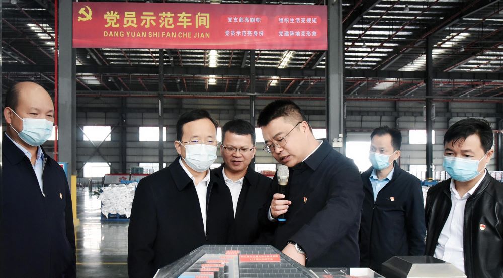 首页|bifa必发集团中国官方网站