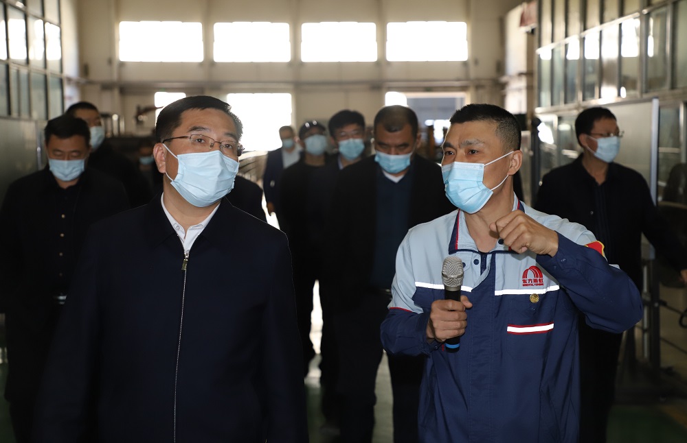 首页|bifa必发集团中国官方网站