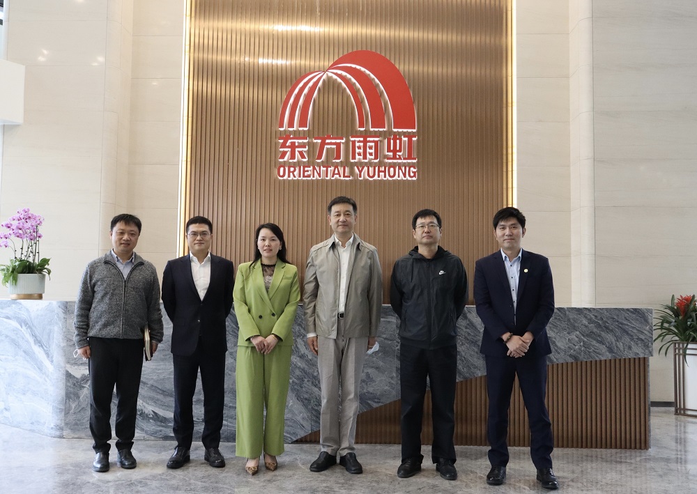 首页|bifa必发集团中国官方网站