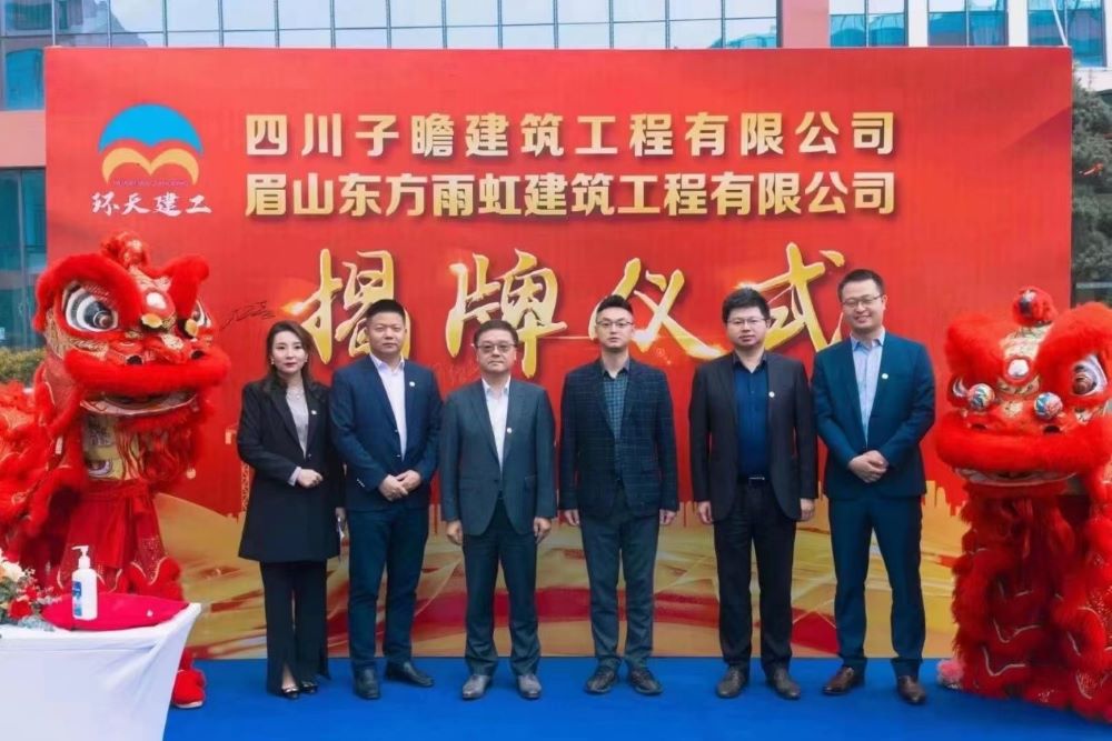 首页|bifa必发集团中国官方网站