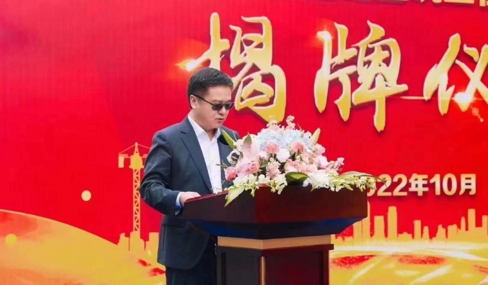 首页|bifa必发集团中国官方网站