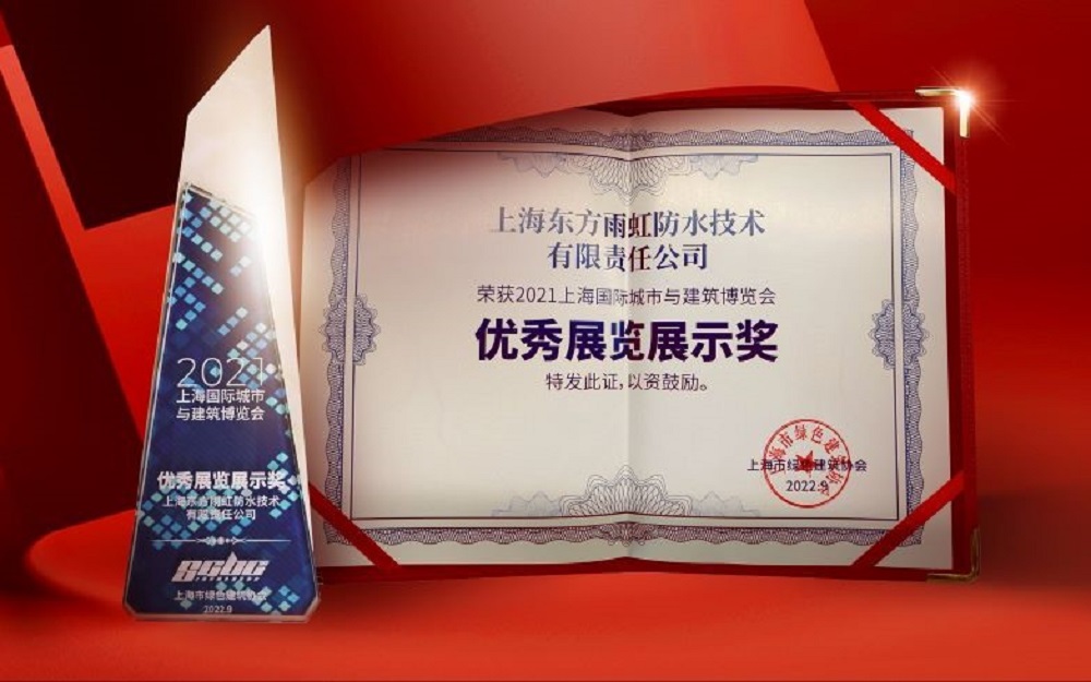 首页|bifa必发集团中国官方网站