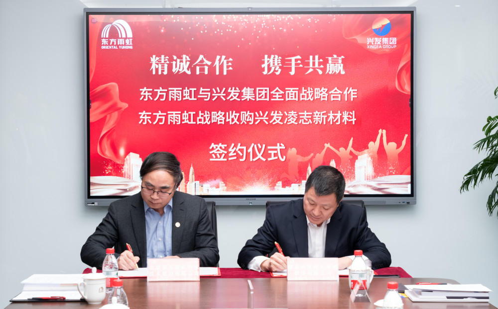 首页|bifa必发集团中国官方网站