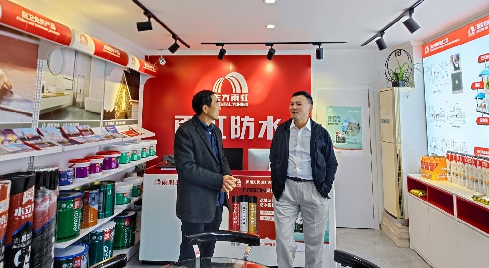 首页|bifa必发集团中国官方网站