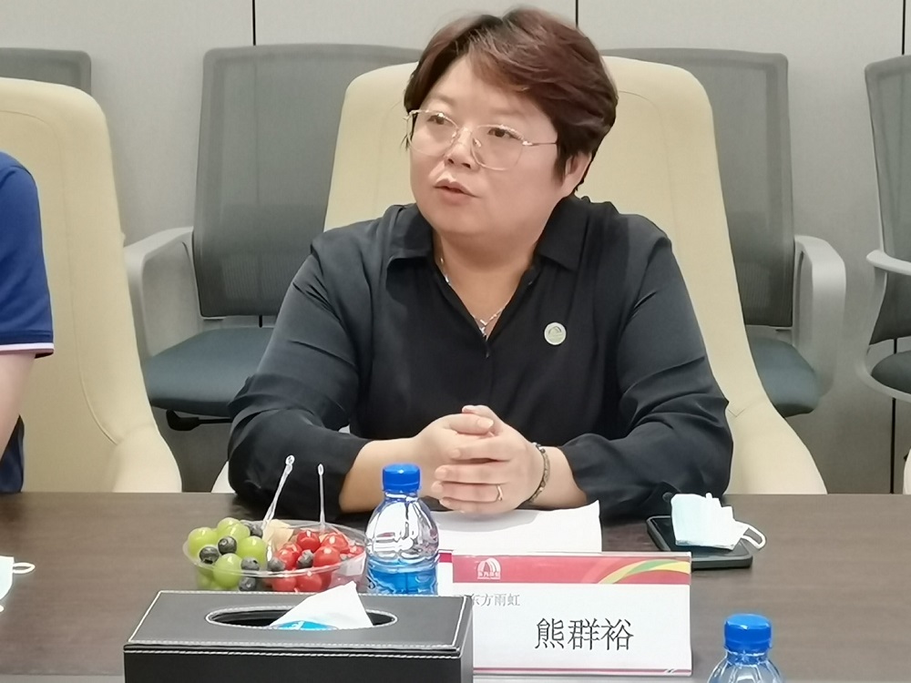 首页|bifa必发集团中国官方网站