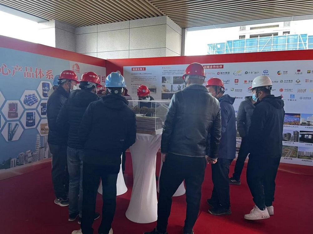 首页|bifa必发集团中国官方网站