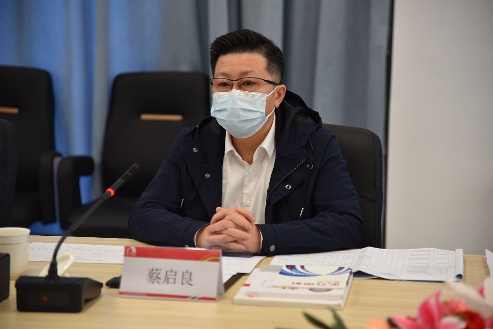 首页|bifa必发集团中国官方网站