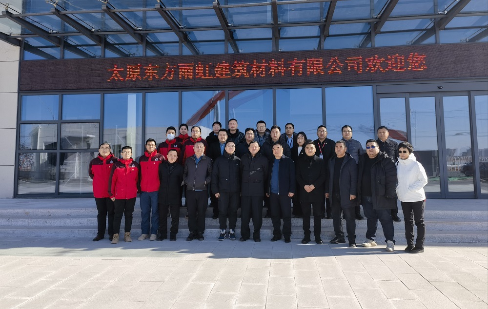 首页|bifa必发集团中国官方网站