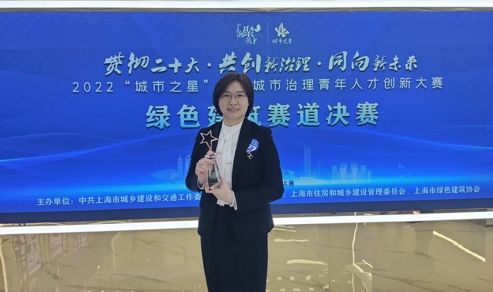 首页|bifa必发集团中国官方网站