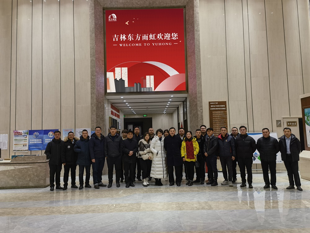 首页|bifa必发集团中国官方网站