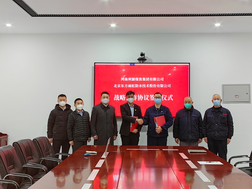 首页|bifa必发集团中国官方网站