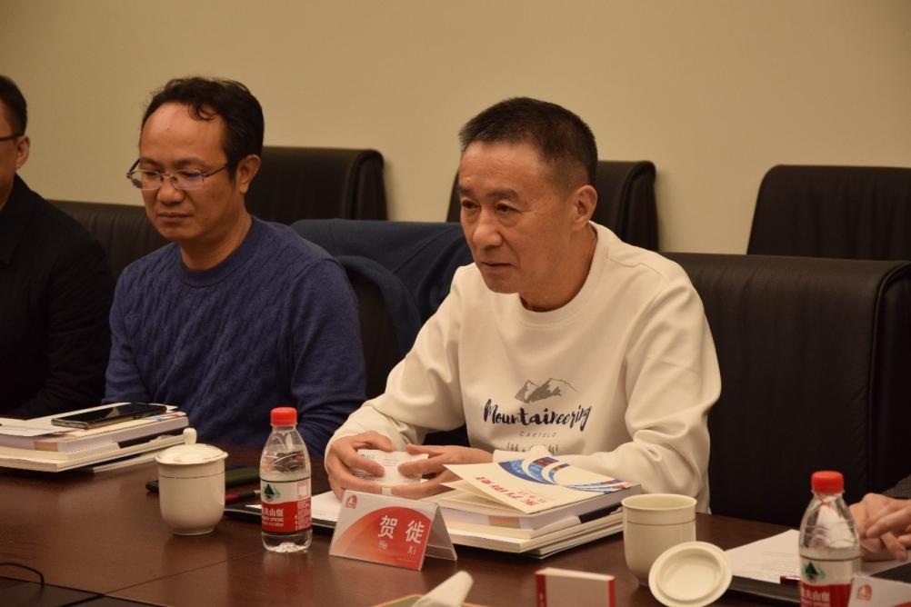 首页|bifa必发集团中国官方网站