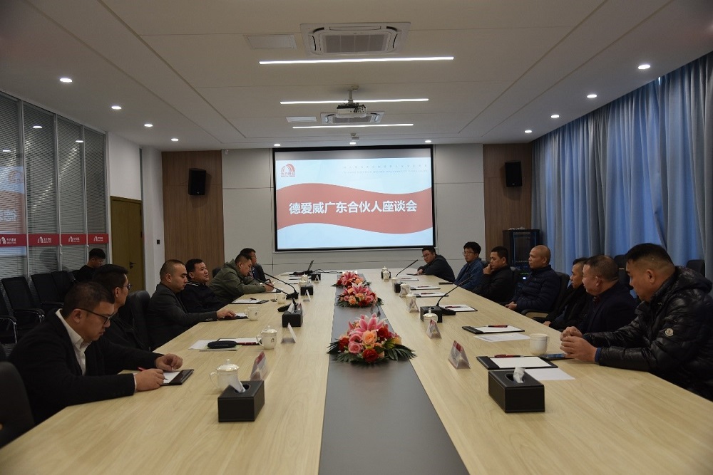 首页|bifa必发集团中国官方网站