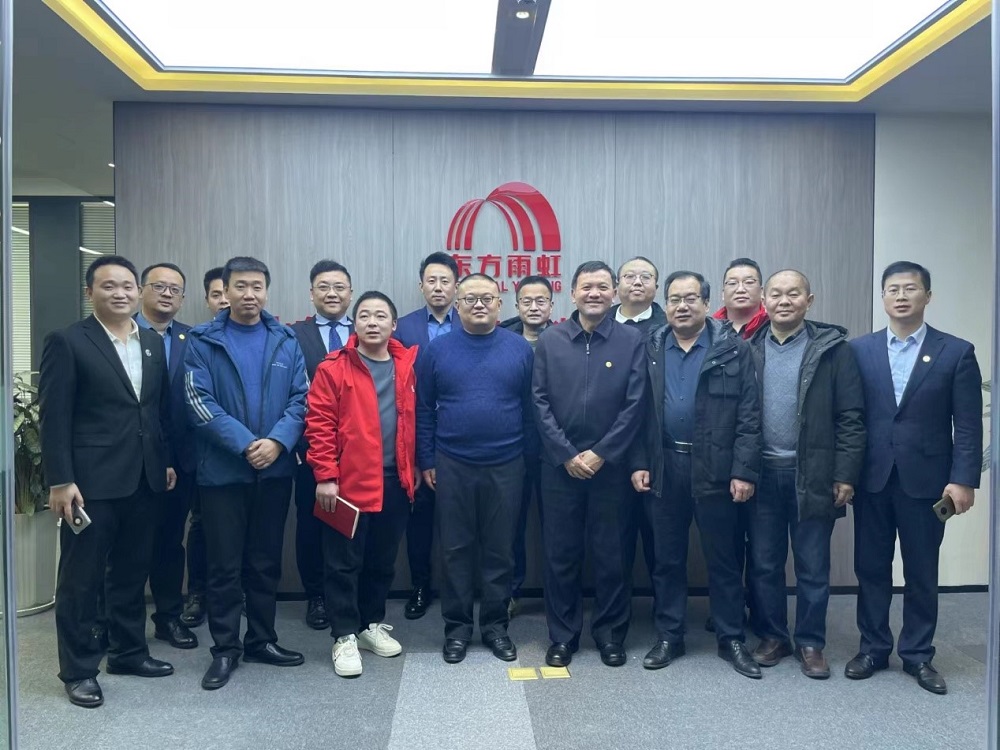 首页|bifa必发集团中国官方网站