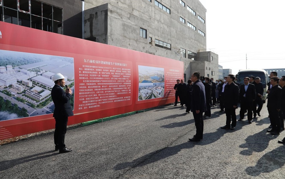 首页|bifa必发集团中国官方网站