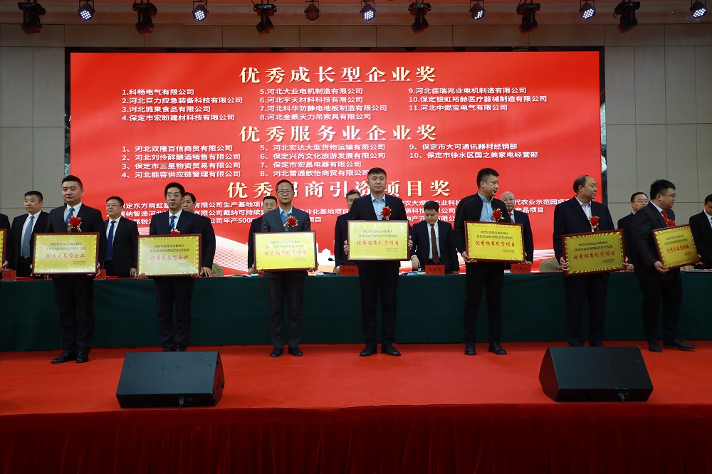 首页|bifa必发集团中国官方网站