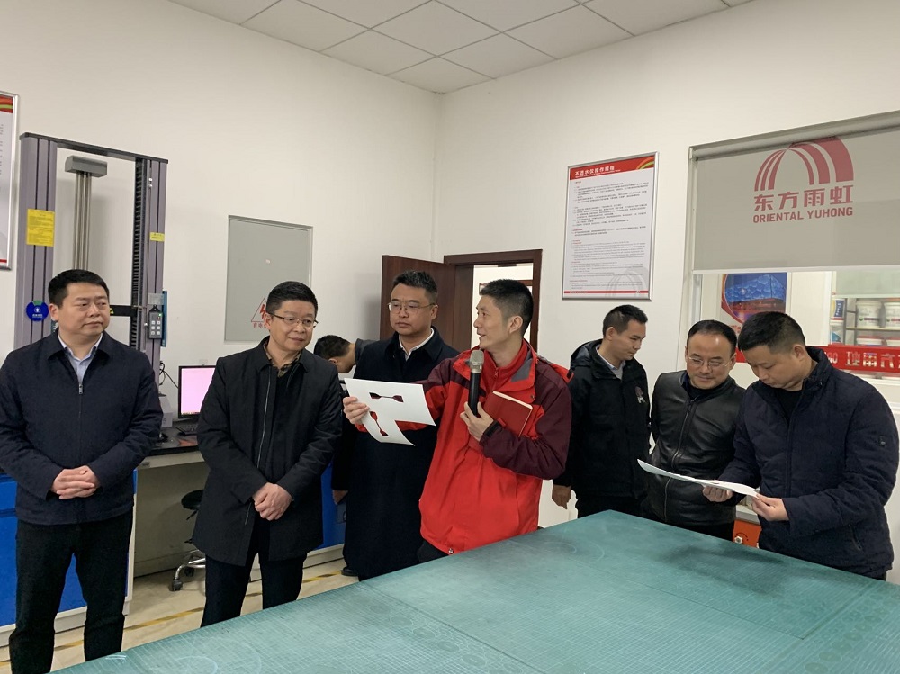 首页|bifa必发集团中国官方网站