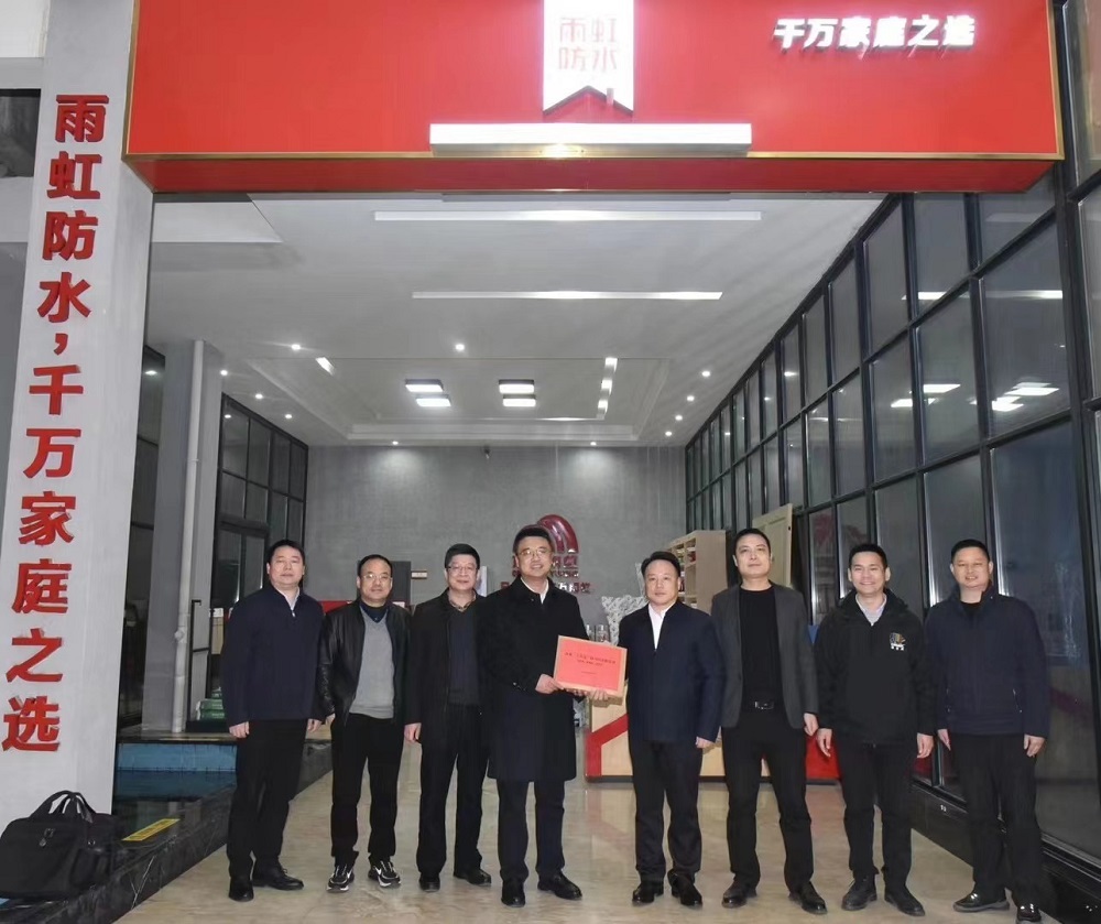 首页|bifa必发集团中国官方网站