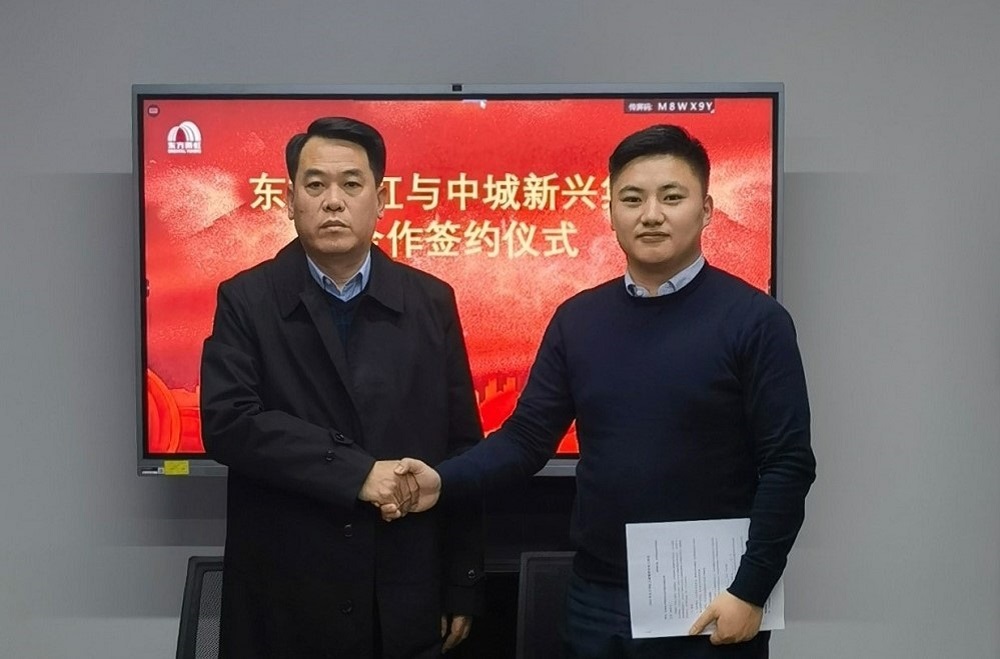 首页|bifa必发集团中国官方网站