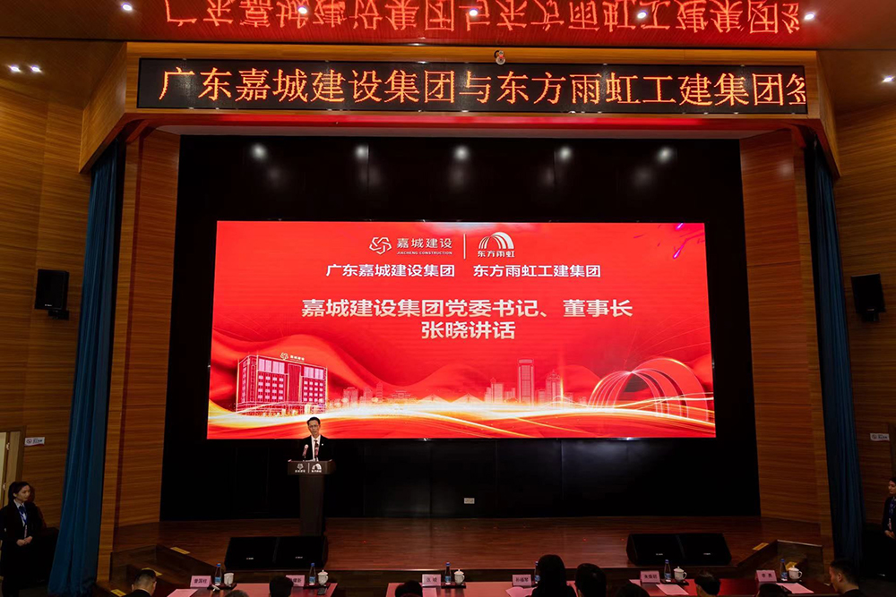 首页|bifa必发集团中国官方网站