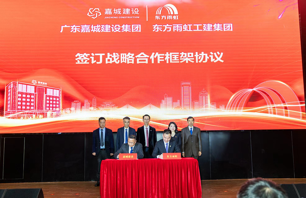 首页|bifa必发集团中国官方网站