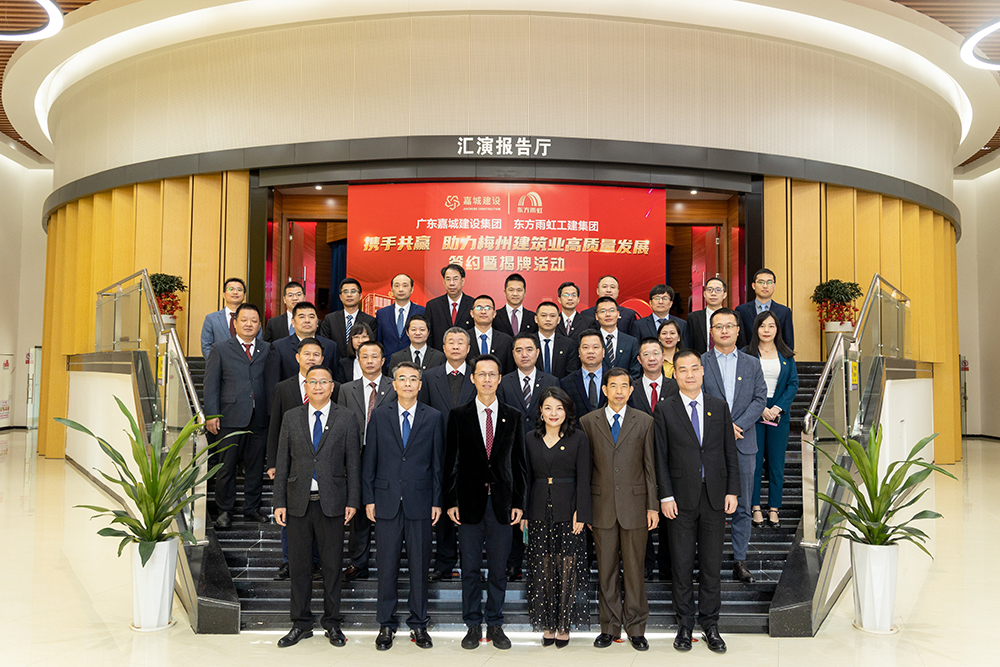 首页|bifa必发集团中国官方网站