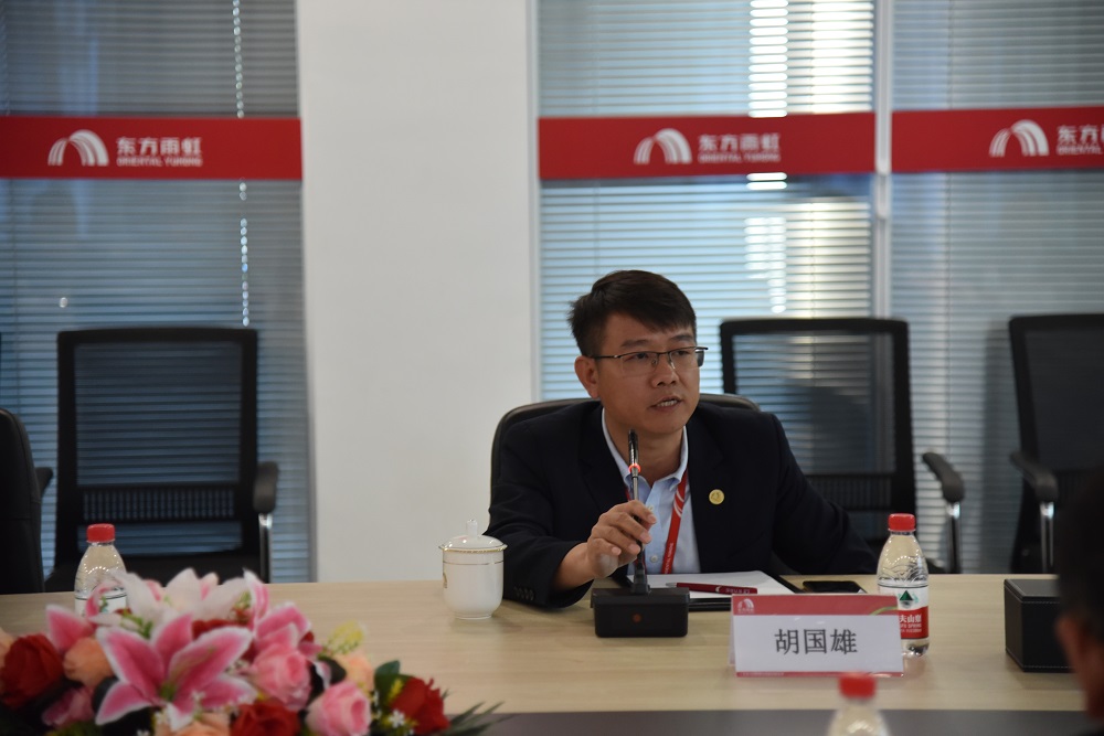 首页|bifa必发集团中国官方网站