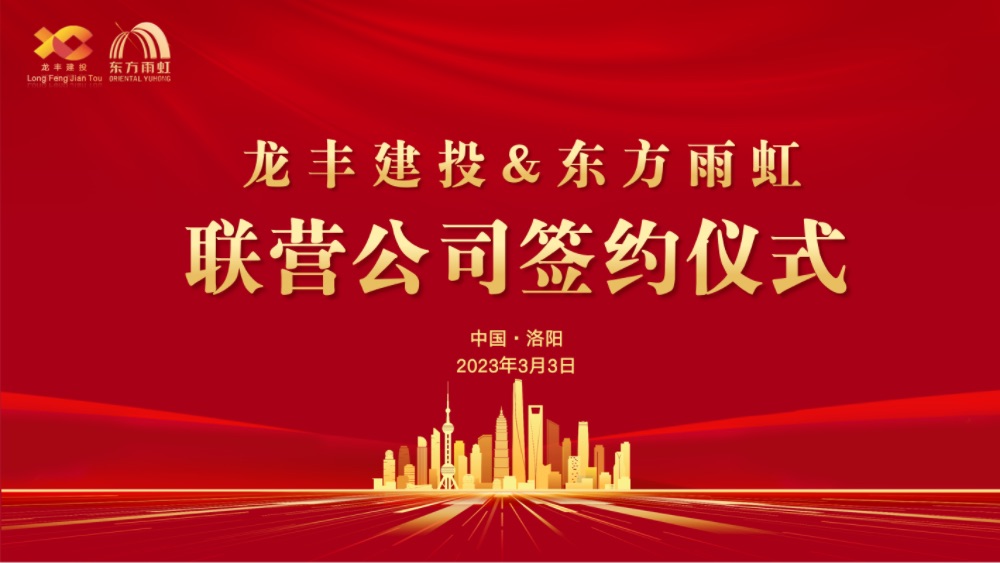 首页|bifa必发集团中国官方网站