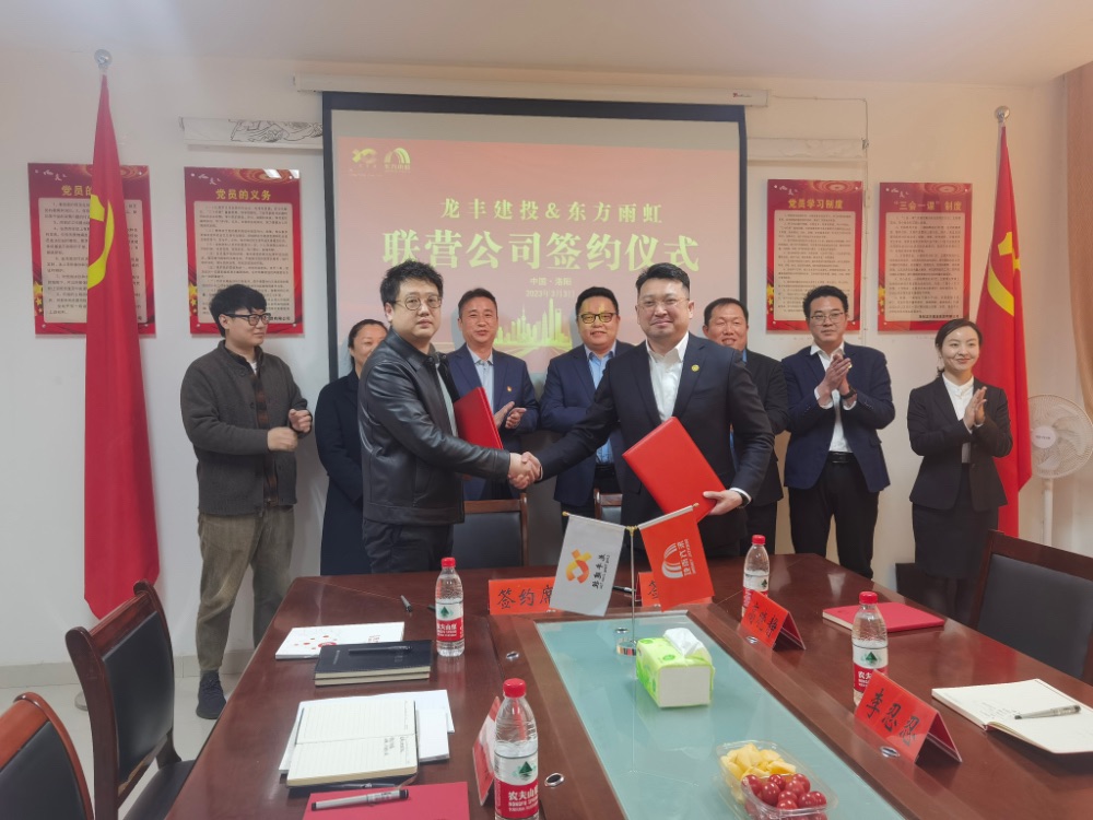 首页|bifa必发集团中国官方网站