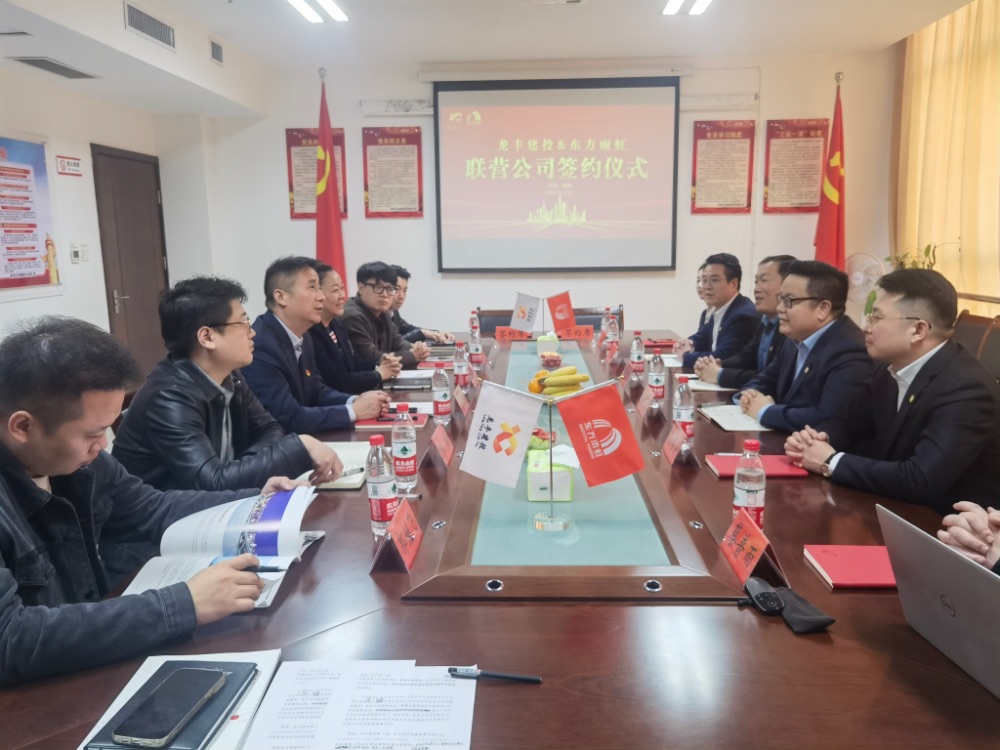 首页|bifa必发集团中国官方网站