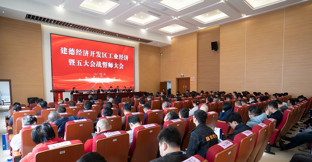 首页|bifa必发集团中国官方网站