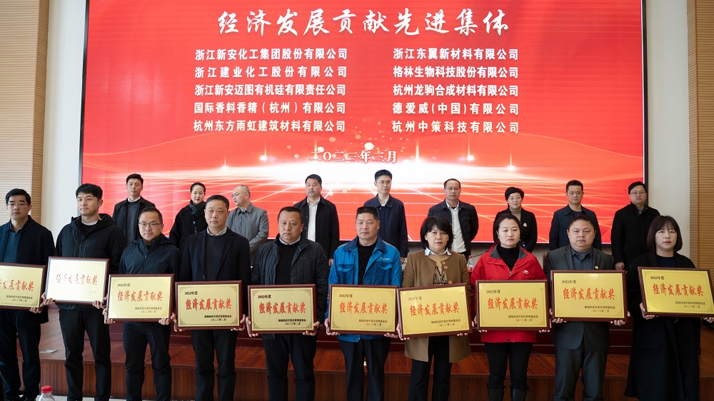 首页|bifa必发集团中国官方网站