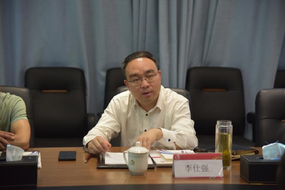 首页|bifa必发集团中国官方网站