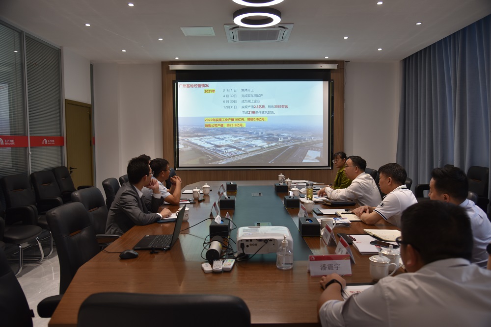 首页|bifa必发集团中国官方网站