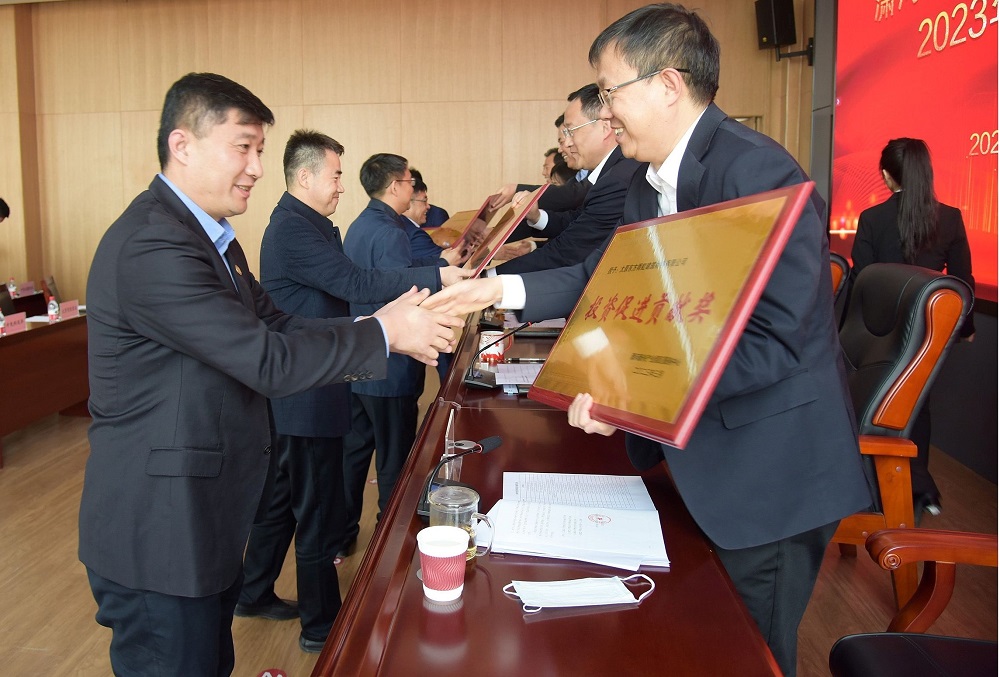 首页|bifa必发集团中国官方网站