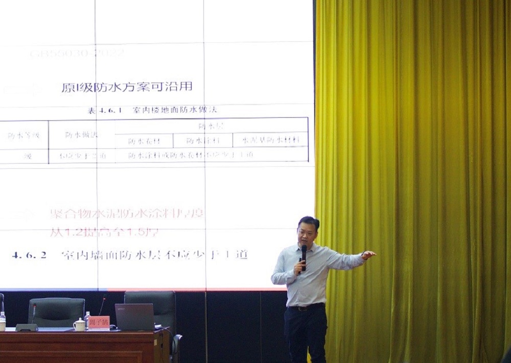 首页|bifa必发集团中国官方网站